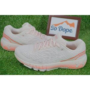 Under Armour HOVR Machina 'French Grey Beta' - Women's Size 8.5